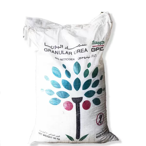 UREA 50KG