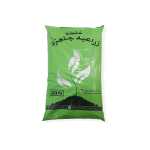 Agricultural Soil Mix – 20 KG