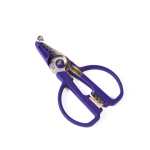 Gardening Pruner Shears