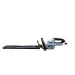 EGO Cordless Hedge Trimmer - Image 3